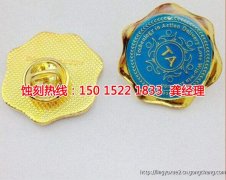 <b>橫瀝標(biāo)牌蝕刻技術(shù)</b>