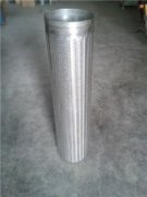 <b>厚街金屬蝕刻技術(shù)</b>