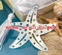 <b>觀瀾不銹鋼蝕刻網(wǎng)技術</b>