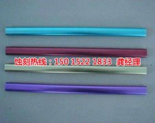 <b>黃江精密蝕刻技術(shù)</b>