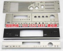 <b>橋頭不銹鋼蝕刻網技術</b>