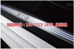 <b>民治不銹鋼蝕刻網(wǎng)技術(shù)</b>