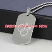 <b>麻涌音響網(wǎng)蝕刻技術(shù)</b>