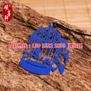 <b>大嶺山標(biāo)牌蝕刻技術(shù)</b>