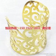 <b>望牛墩金屬鏤空蝕刻技術(shù)</b>