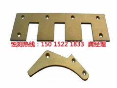 <b>西鄉(xiāng)網(wǎng)孔蝕刻技術(shù)</b>