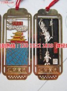 <b>新塘銘牌蝕刻技術(shù)</b>