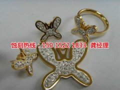 <b>越秀過(guò)濾網(wǎng)蝕刻技術(shù)</b>