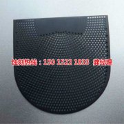 <b>光明腐刻加工_腐蝕加工</b>