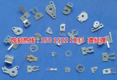 <b>坑梓腐刻加工_鉬蝕刻</b>