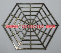 <b>光明腐刻加工_網(wǎng)孔蝕刻</b>