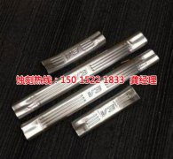 <b>平湖腐刻加工_不銹鋼蝕刻</b>