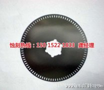 <b>南山腐刻加工_不銹鋼蝕刻網(wǎng)</b>