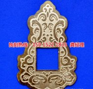 <b>布吉腐刻加工_鎳蝕刻</b>