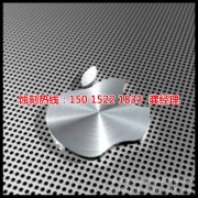 <b>橫崗腐刻加工_金屬蝕刻</b>