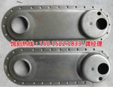 <b>龍崗腐刻加工_拉絲不銹鋼蝕刻</b>