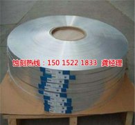 <b>龍崗腐刻加工_銅板蝕刻</b>