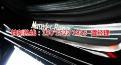 <b>鹽田腐刻加工_不銹鋼蝕刻</b>