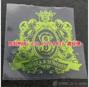 <b>鹽田腐刻加工_網(wǎng)孔蝕刻</b>