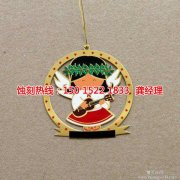 <b>鹽田腐刻加工_鐵網(wǎng)蝕刻</b>