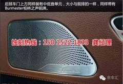 <b>白云腐刻加工_腐蝕加工廠</b>