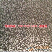 <b>番禺腐刻加工_不銹鋼蝕刻網(wǎng)</b>