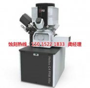 <b>海珠區(qū)腐刻加工_不銹鋼蝕刻</b>