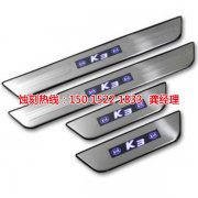 <b>芳村腐刻加工_腐蝕廠</b>