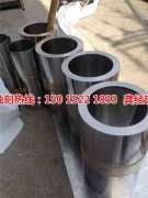 <b>海珠區(qū)腐刻加工_鋁板蝕刻</b>