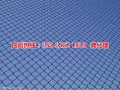 <b>花都腐刻加工_鋁板蝕刻</b>