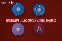 <b>黃埔腐刻加工_銘牌蝕刻</b>