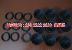 <b>蘿崗腐刻加工_喇叭網(wǎng)蝕刻</b>