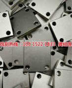 <b>石灘腐刻加工_過濾網(wǎng)蝕刻</b>