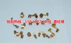 <b>石灘腐刻加工_金屬蝕刻</b>