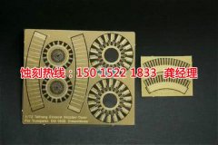 <b>石灘腐刻加工_標牌蝕刻</b>