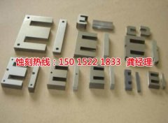 <b>南沙區(qū)腐刻加工_音響網(wǎng)蝕刻</b>