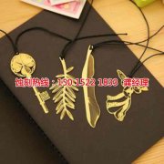 <b>石基腐刻加工_錳鋼蝕刻</b>