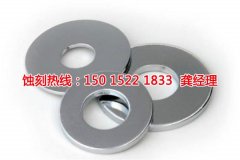 <b>石灘腐刻加工_蝕刻銅</b>