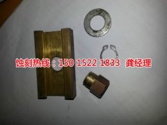 <b>天河腐刻加工_銅書簽蝕刻</b>