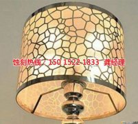 <b>新塘腐刻加工_蝕刻鋁</b>