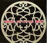 <b>天河區(qū)腐刻加工_鐵網(wǎng)蝕刻</b>