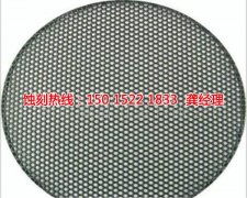 <b>荔灣腐刻加工_鉬蝕刻</b>