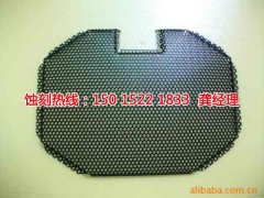 <b>大瀝腐刻加工_不銹鋼板蝕刻</b>