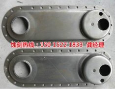 <b>禪城腐刻加工_蝕刻鋁</b>