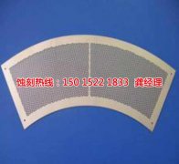 <b>大瀝腐刻加工_不銹鋼蝕刻</b>