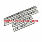 <b>北滘腐刻加工_標牌蝕刻</b>