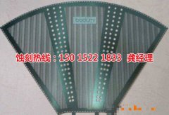 <b>板芙腐刻加工_銅書簽蝕刻</b>