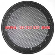 <b>大涌腐刻加工_標(biāo)牌蝕刻</b>