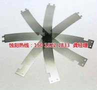 <b>阜沙腐刻加工_銘牌蝕刻</b>