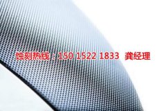 <b>阜沙腐刻加工_金屬鏤空蝕刻</b>